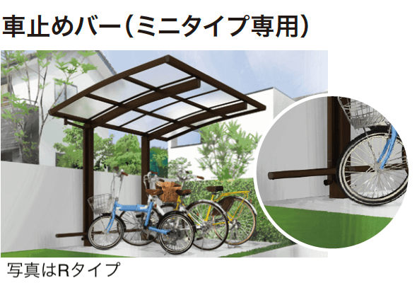 ゆとりの「ゆとりオリジナルポート ミニ【2024年版】」のサブ画像2