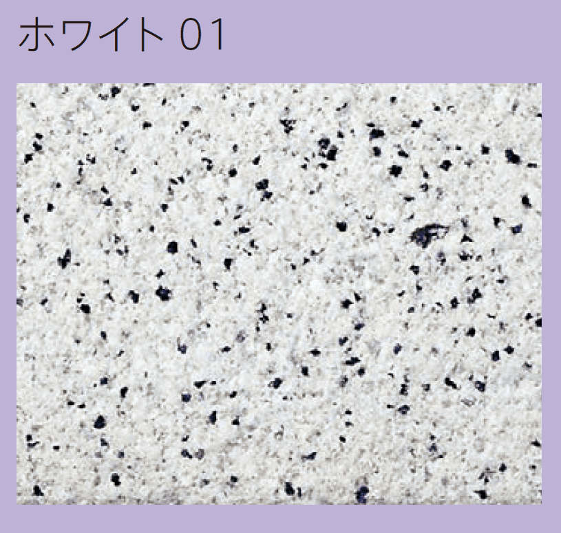 太陽エコブロックスの「BT3030・1020」のサブ画像3