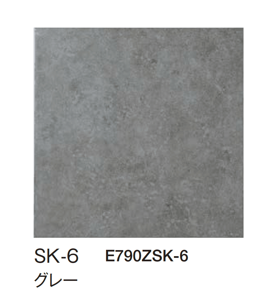 エクシスランドの「サッカラ」のサブ画像10