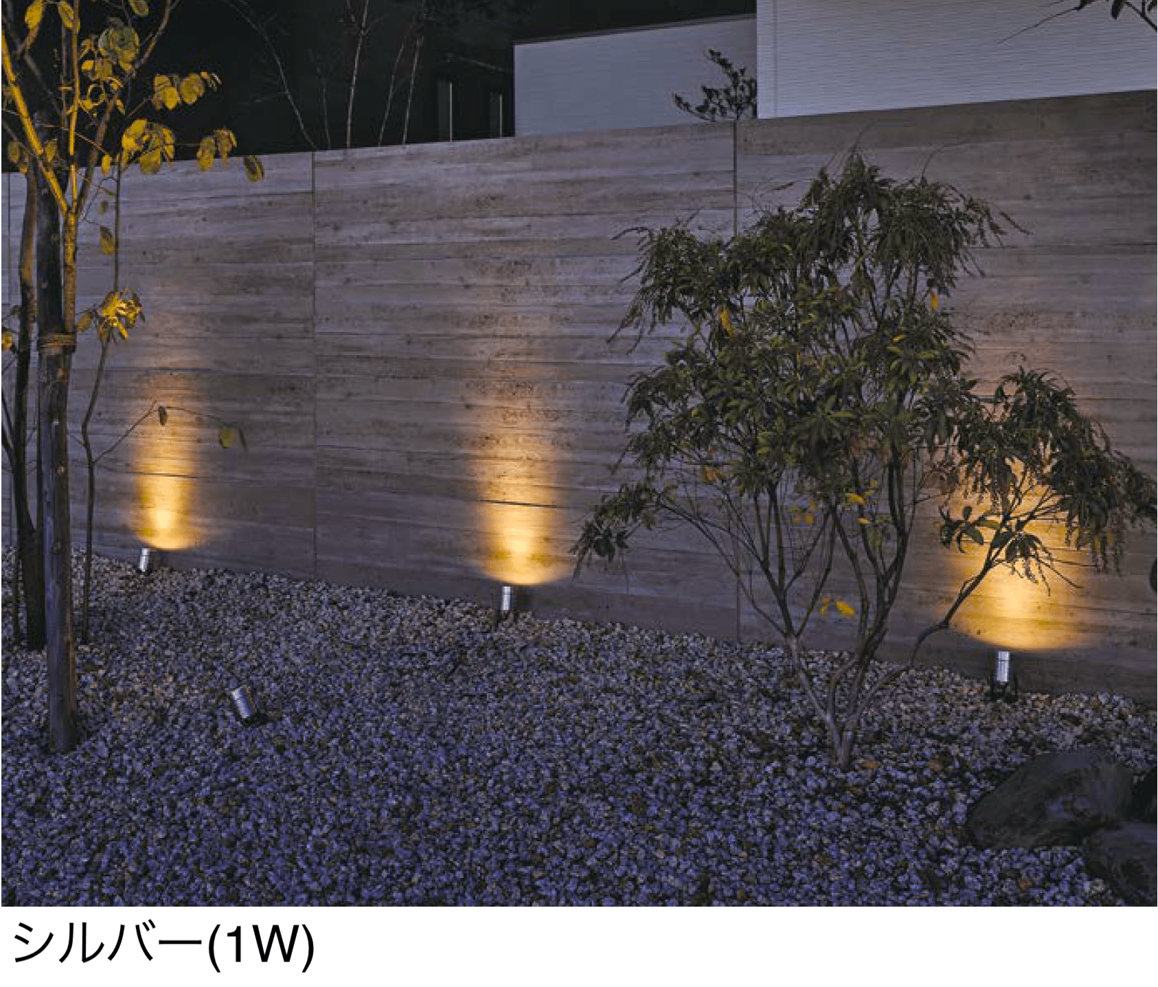 オンリーワンクラブの「プリモ スポットライト」