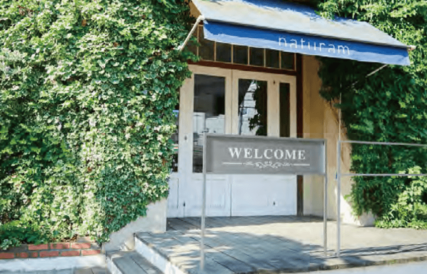 美濃クラフトの「ステッキ看板」のサブ画像1