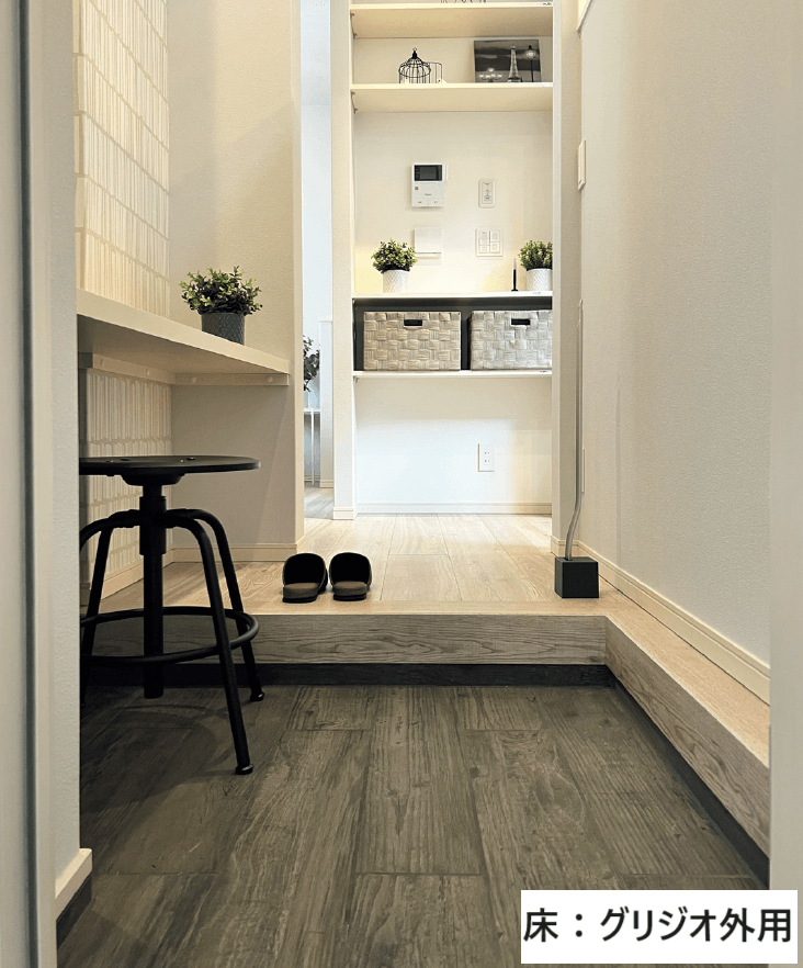 リビエラの「アルピ【2023年版】」のサブ画像6