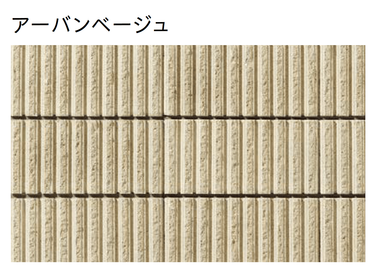 ユニソンの「ジャスティ®︎PAT.【中部】」のサブ画像2