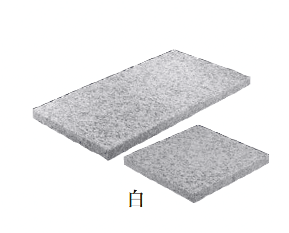 エクシスランドの「みかげ石 敷石 3060 3030 バーナー」