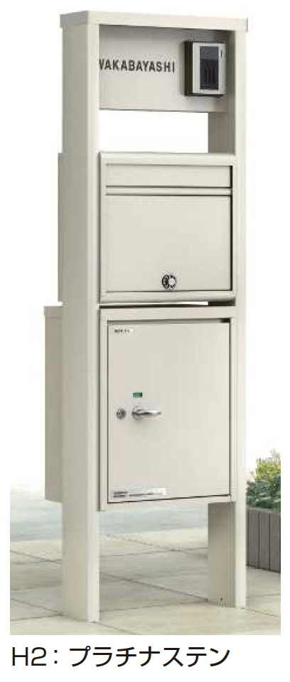 YKK APの「ポスティモαⅢ C型【2024年版】」のサブ画像3