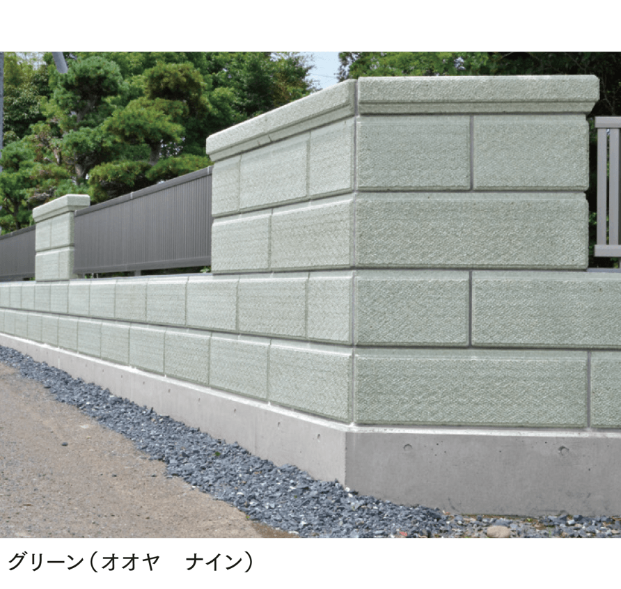 マチダコーポレーションの「オオヤファイブ/オオヤナイン」のサブ画像2