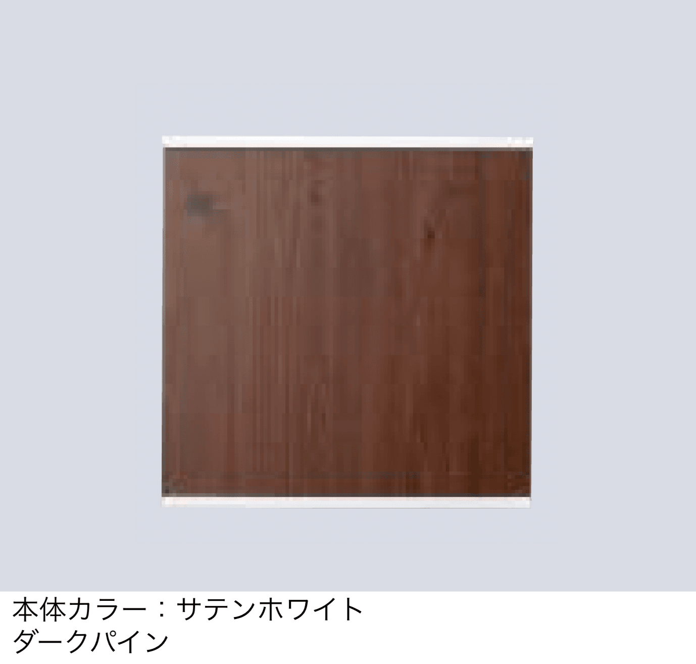 タカショーの「エバーアートウッド®︎De-post スタイルズⅡ」のサブ画像4