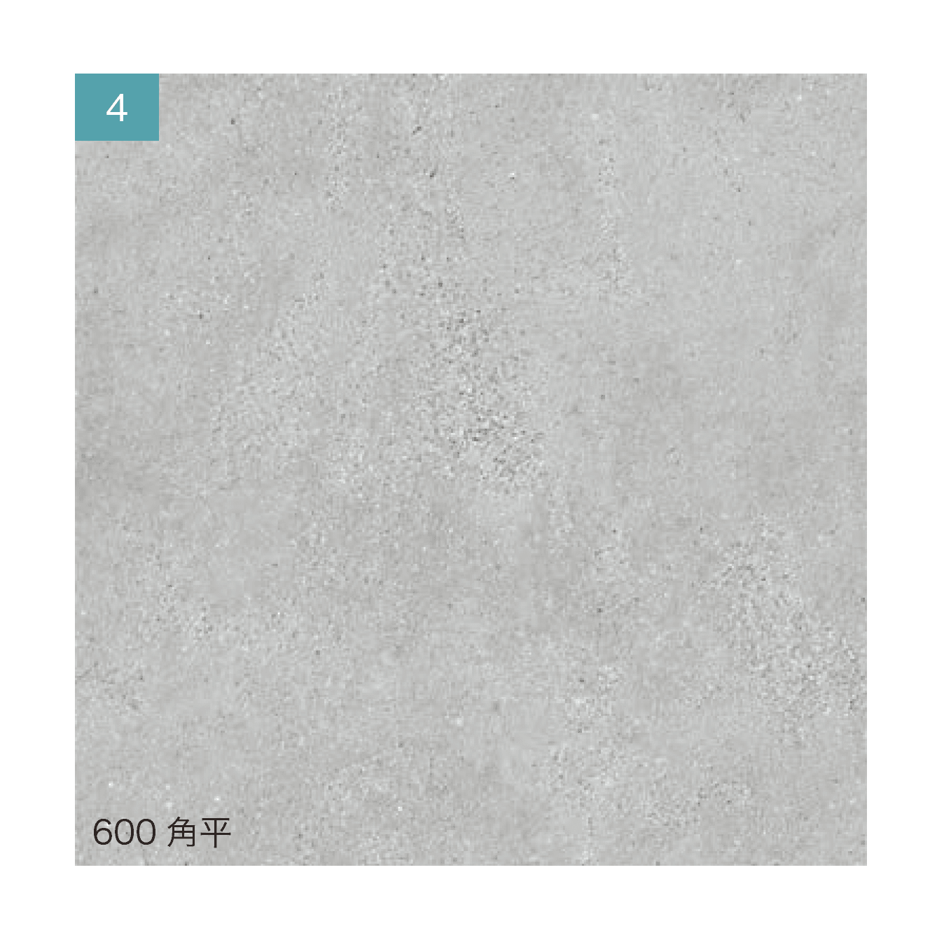 オンリーワンクラブの「セメントリー」のサブ画像6