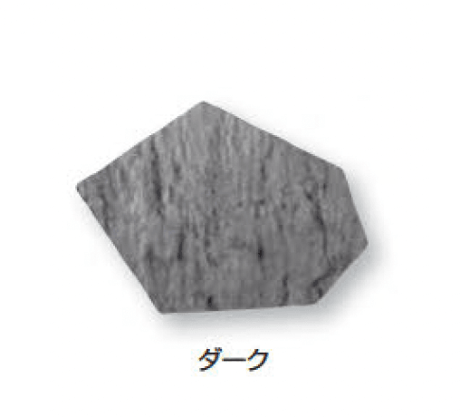 久保田セメント工業の「フロー」のサブ画像7