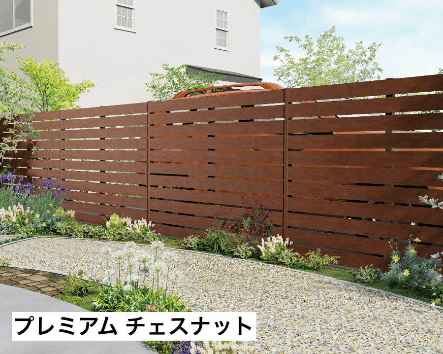 F&Fの「プライスダウン(アルミ柱・マイティウッド プレミアム120板)【2023年版】」のサブ画像2