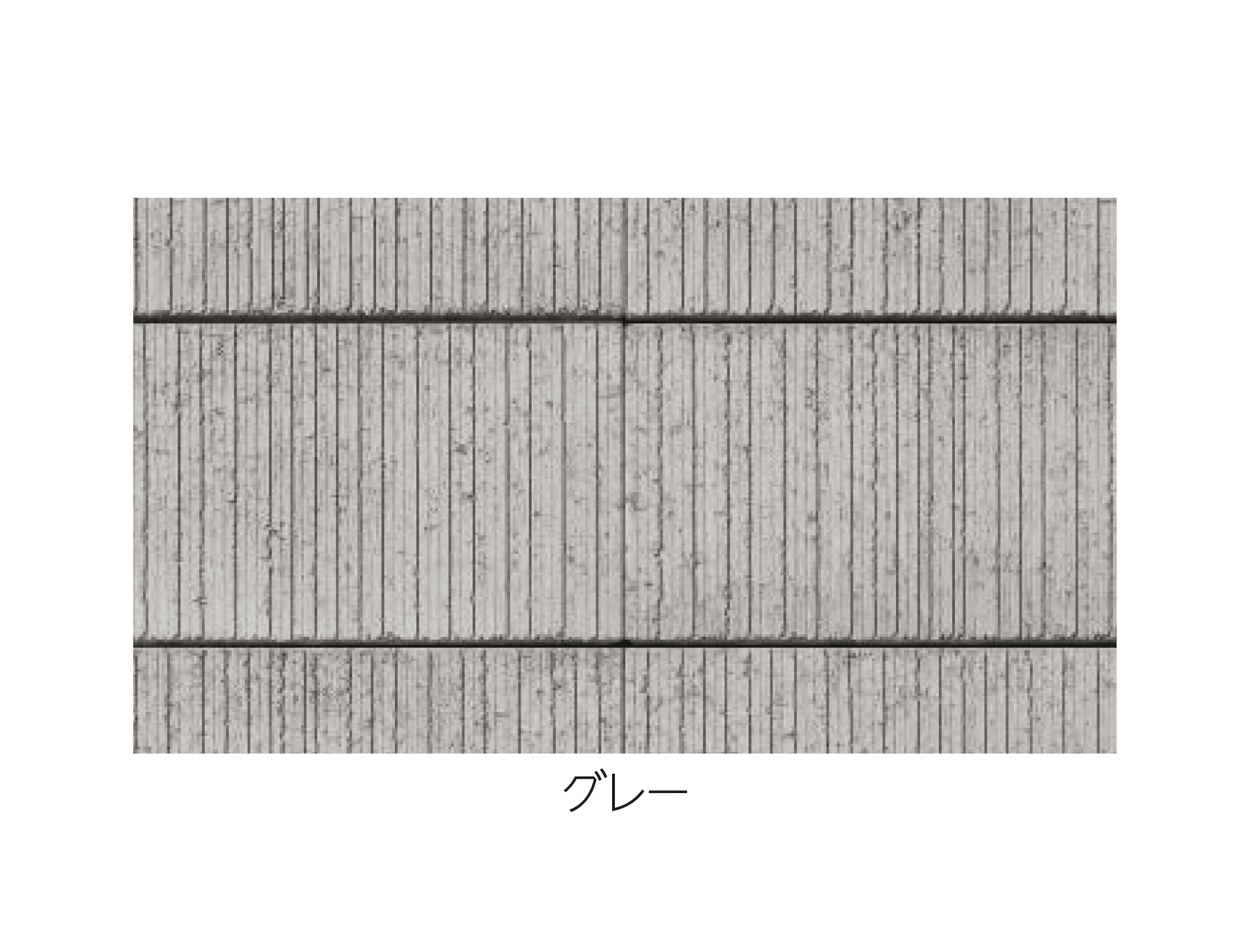 エスビックの「アイフィット」のサブ画像5