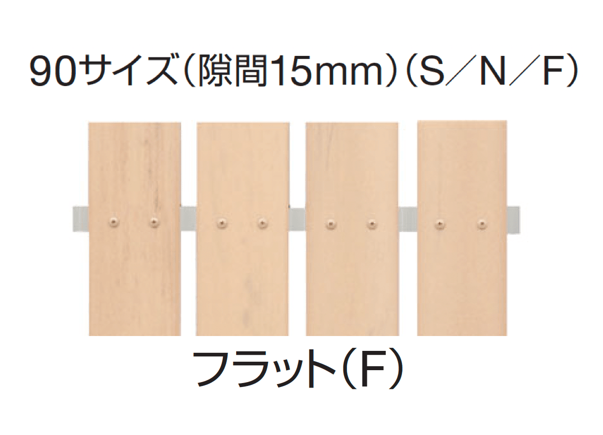 ギャザーの「ボードスタイル門扉(柱2mピッチ用)タイプ2M」のサブ画像4