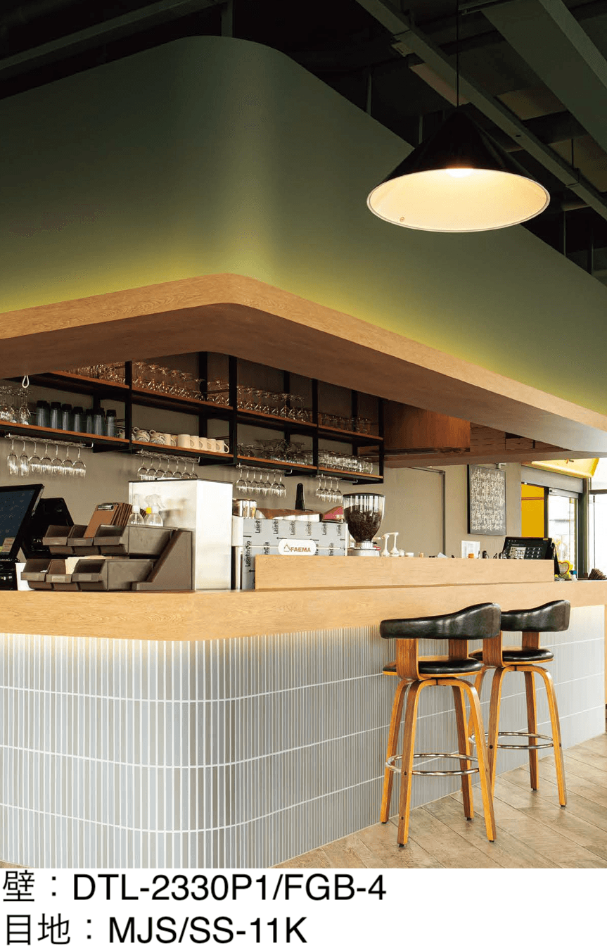 LIXILの「フォグボーダー」