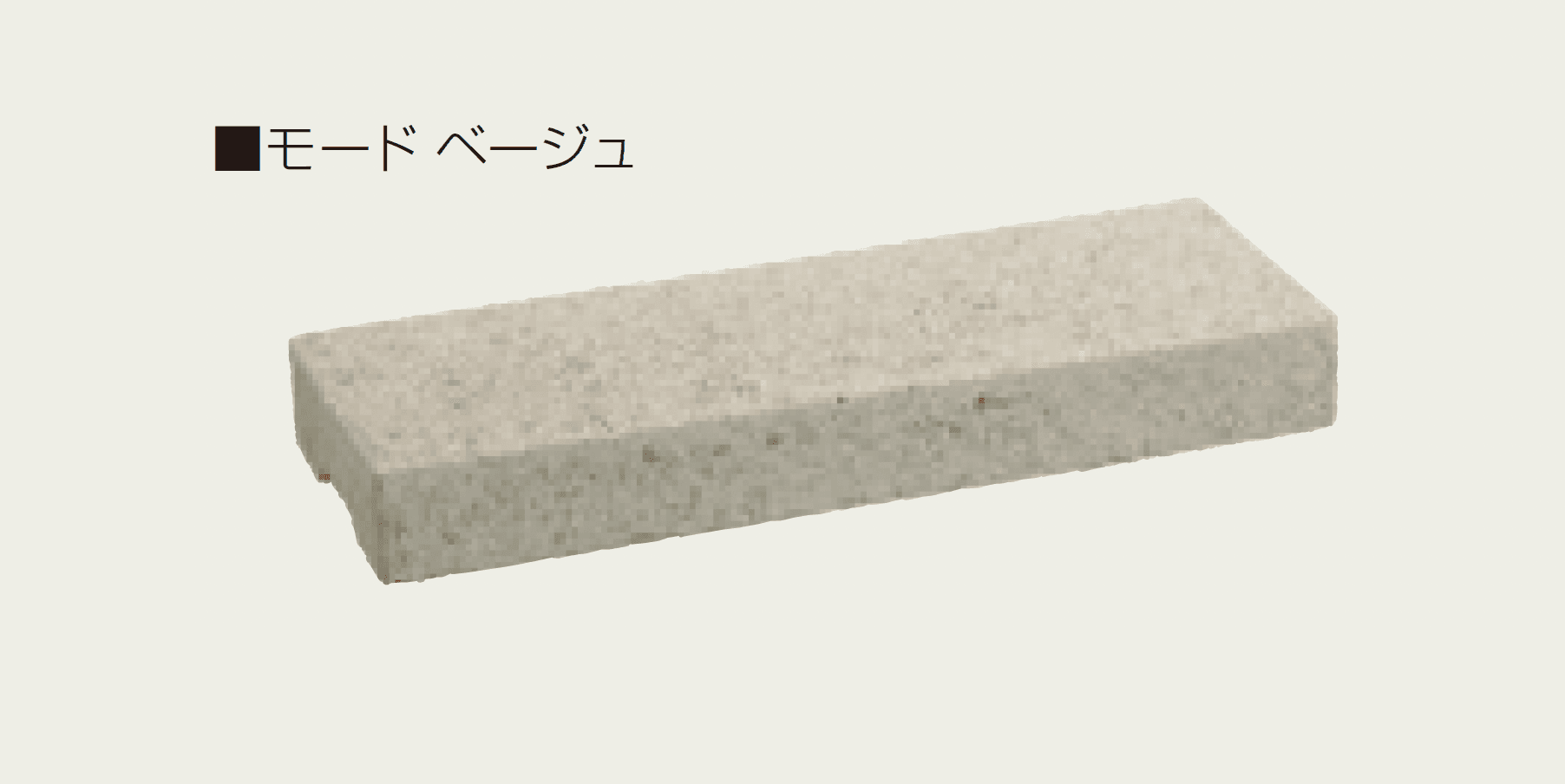 マツオコーポレーションの「スリムキャップ S(関西地区限定)」のサブ画像2