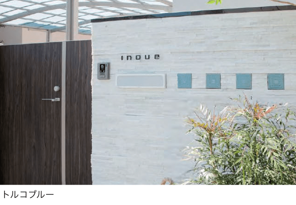 久保田セメント工業の「イラカト 瓦タイル」