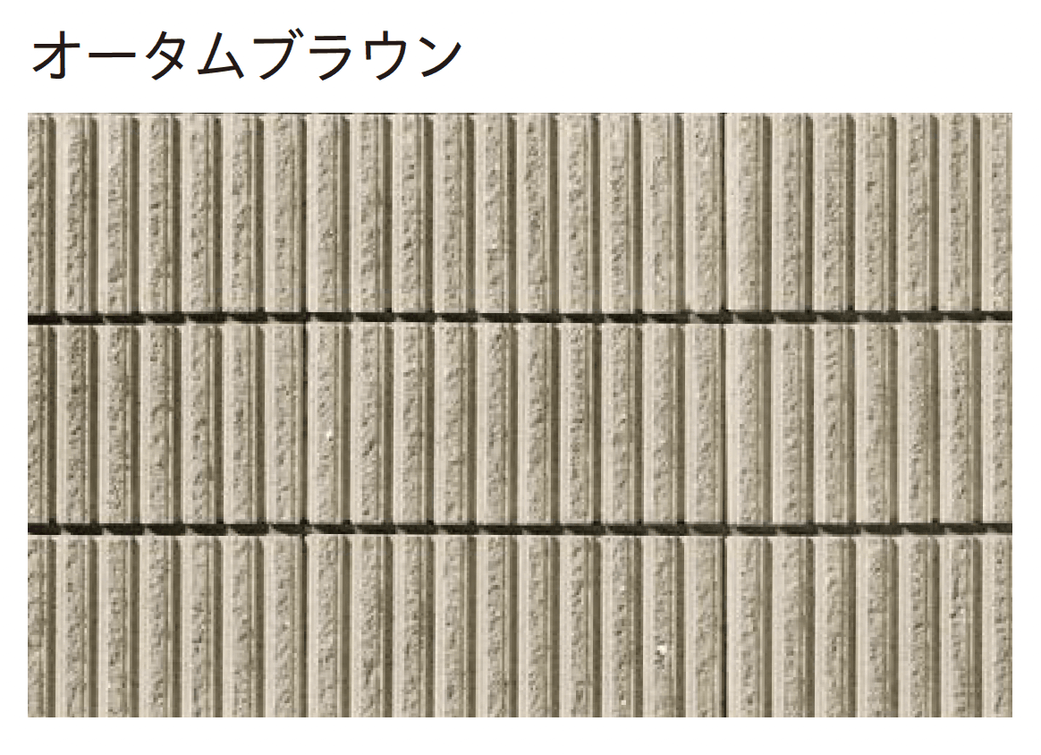 ユニソンの「ジャスティ®︎PAT.【近畿/中国・四国】」のサブ画像3