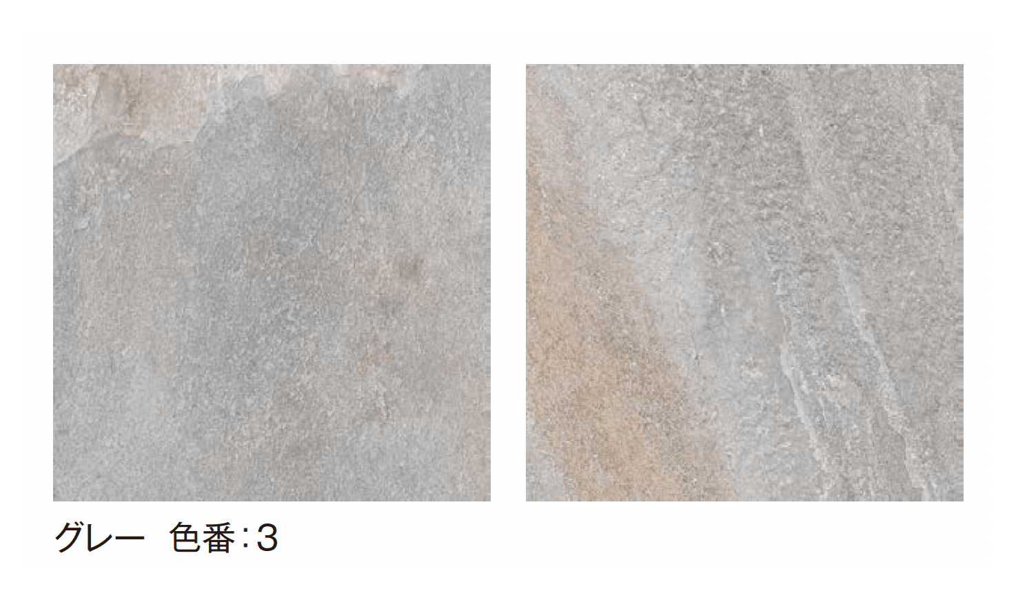 エクシスランドの「ソラーレ」のサブ画像5