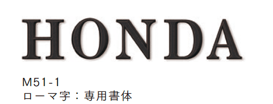 マチダコーポレーションの「アルソリッドサイン」のサブ画像1