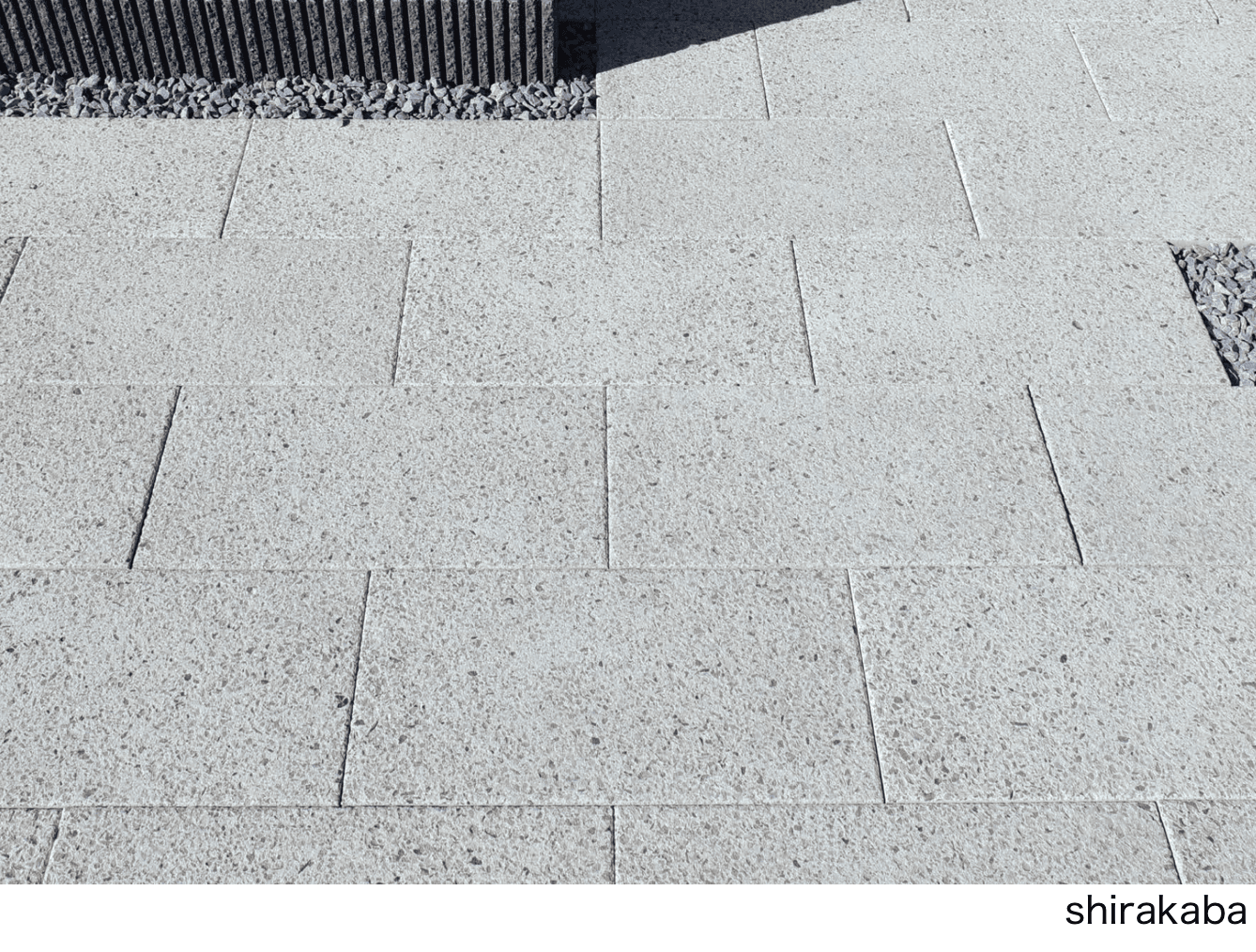 エスビックの「地彩(ちさい)」