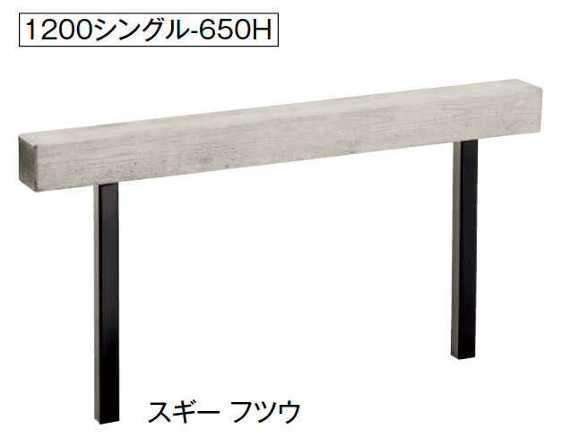 東洋工業の「ビームベンチ」のサブ画像9