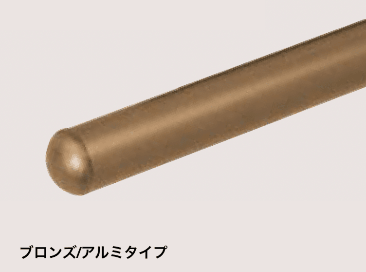 四国化成の「手すり セイフティビーム SU型Φ34mm / SJ型Φ38mm 標準仕様・手すり1段【2024年版】」のサブ画像4