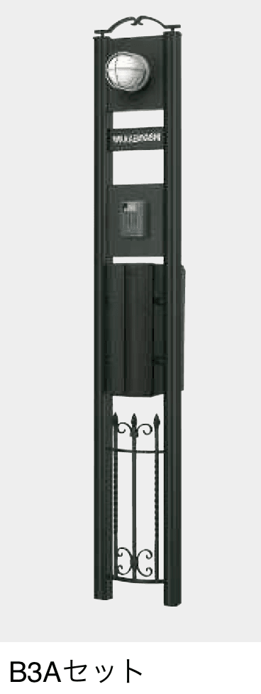 シャローネ 機能門柱2型 〈門柱仕様〉4