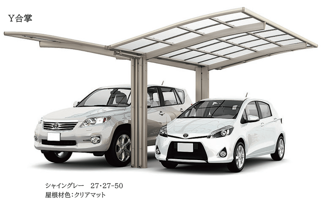 LIXILの「ネスカR 1台用【2024年版】」のサブ画像6