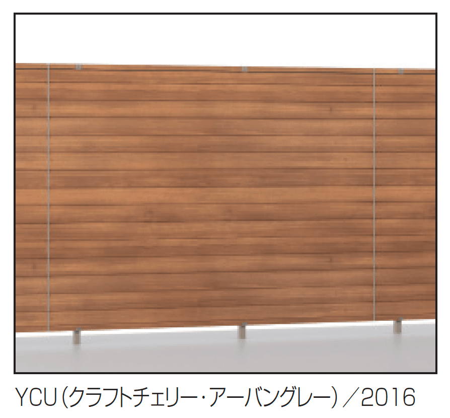 三協アルミの「シャトレナⅡハイタイプ 3P型」のサブ画像1