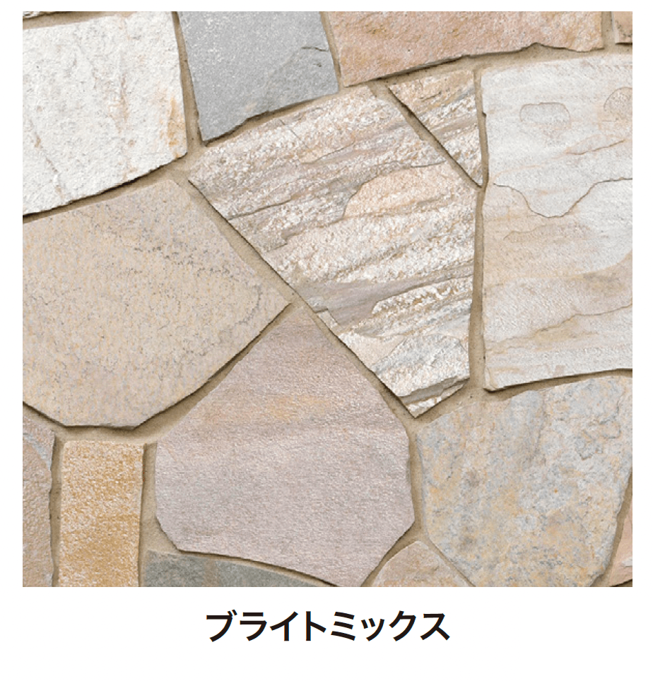 ゆとりの「リフレクト乱形【2024年版】」のサブ画像3