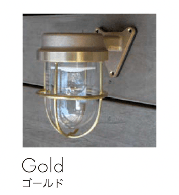 セキスイデザインワークスの「マリンランプ ゼロフランジライト」のサブ画像6