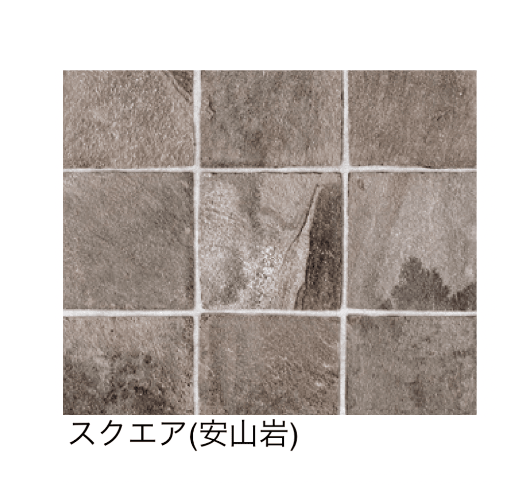 マチダコーポレーションの「ジャワストーン クレイギー/スクエア/キューブ」のサブ画像5