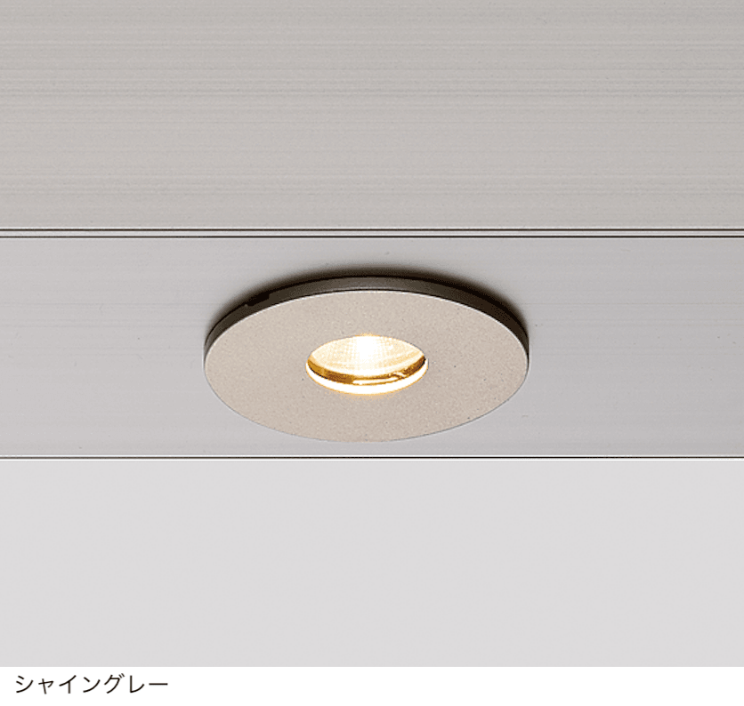 LIXILの「ダウンライト DL-G2型」のサブ画像1