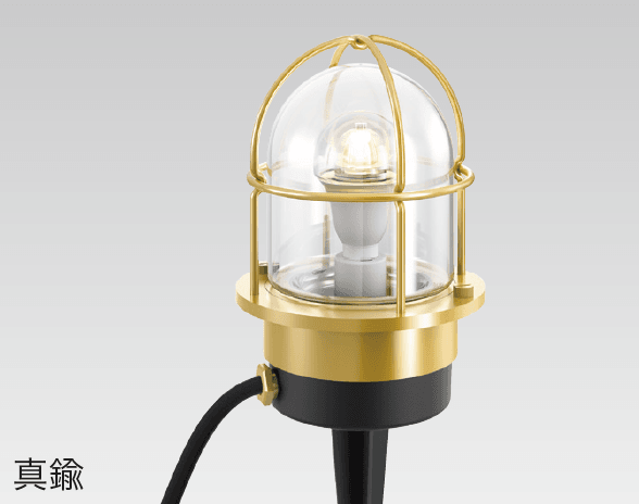 タカショーの「マリンライト ブラス スパイクタイプ」