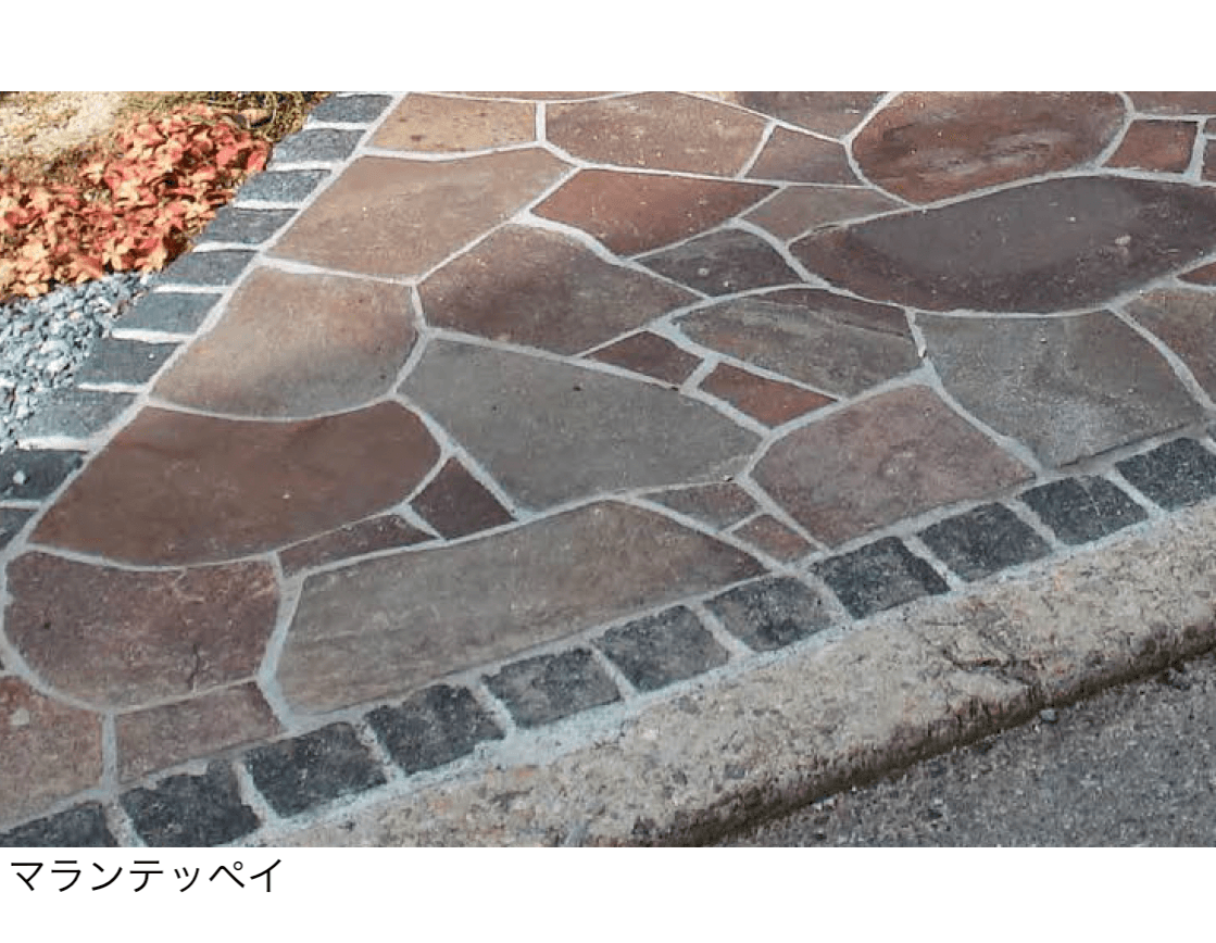 久保田セメント工業の「トラッドストーンプラス」のサブ画像4