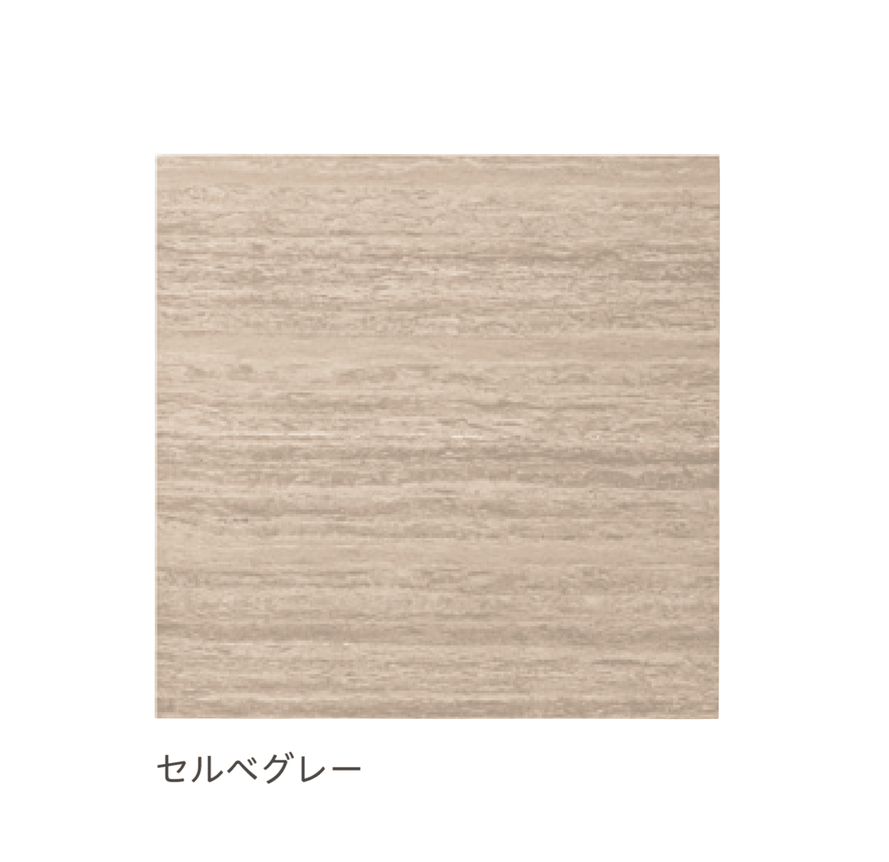 リビエラの「ルミエール」のサブ画像9