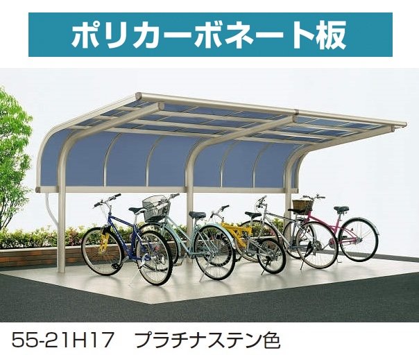 YKK APの「サイクルキャップ」のサブ画像2