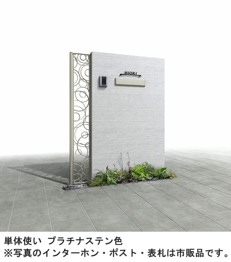 YKK APの「プリュード アクセサリーパネルSP04型【2024年版】」のサブ画像1