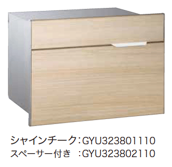 ゆとりの「ヴィコ BI【2023年版】」のサブ画像4