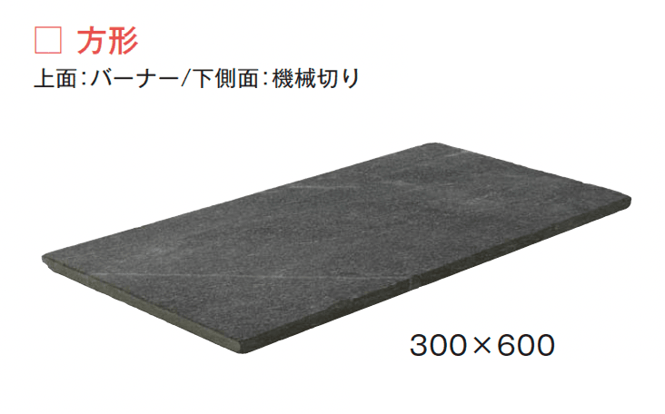 メイクランドの「フラッシュ ブラック」のサブ画像2