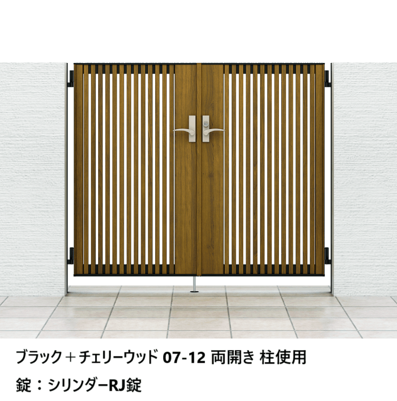 LIXILの「開き門扉AB ウッディTS1型」