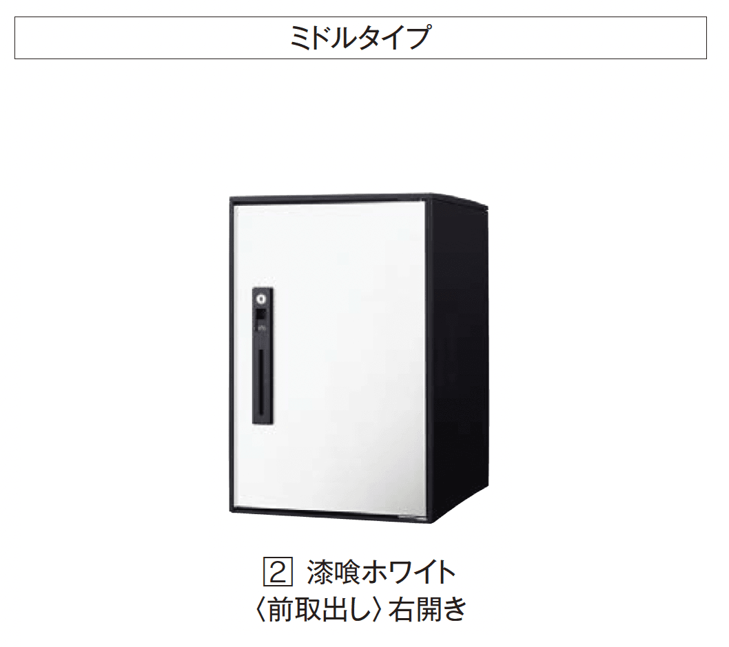 エクシスランドの「コンボ ライト」のサブ画像1