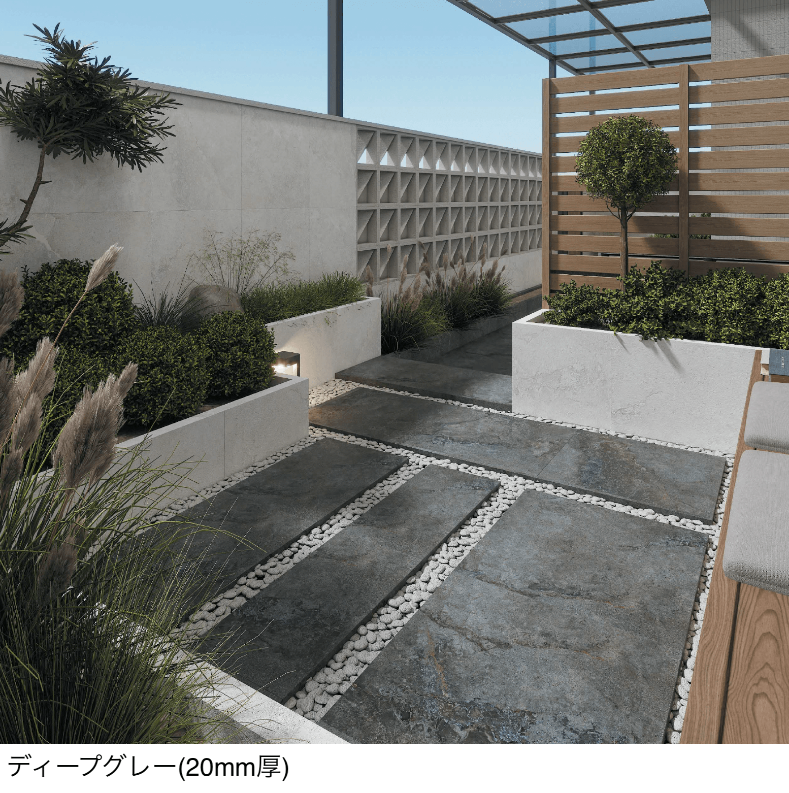 メイクランドの「オックスフォード」