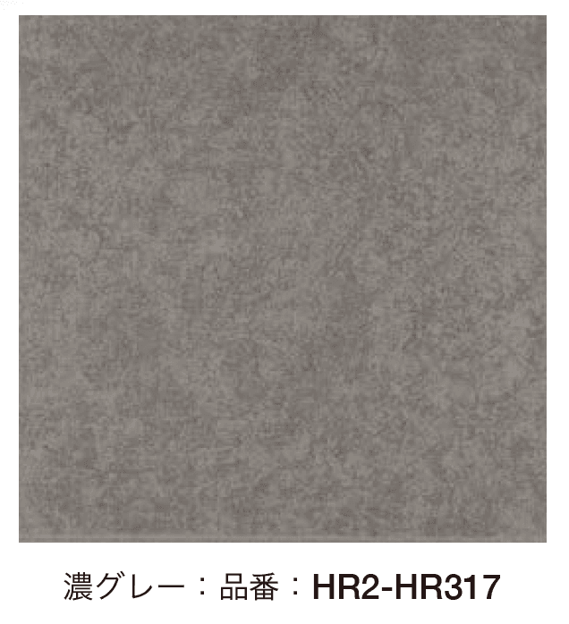 オンリーワンクラブの「ノーブルフロアー」のサブ画像9