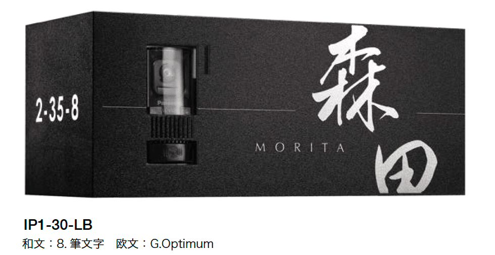 オンリーワンクラブの「カバープラス タイプL」のサブ画像1