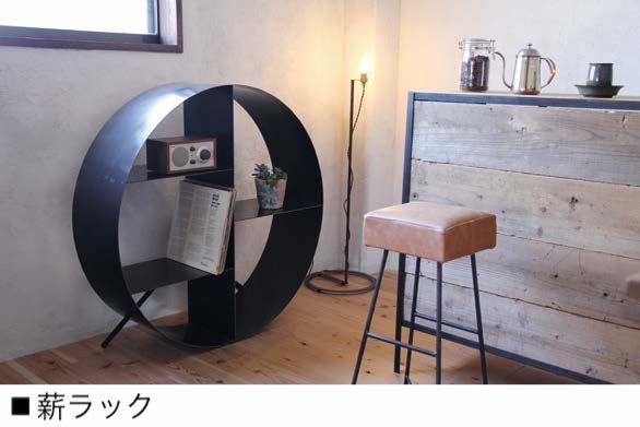 オンリーワンクラブの「薪ラック・ハシゴラック」のサブ画像1