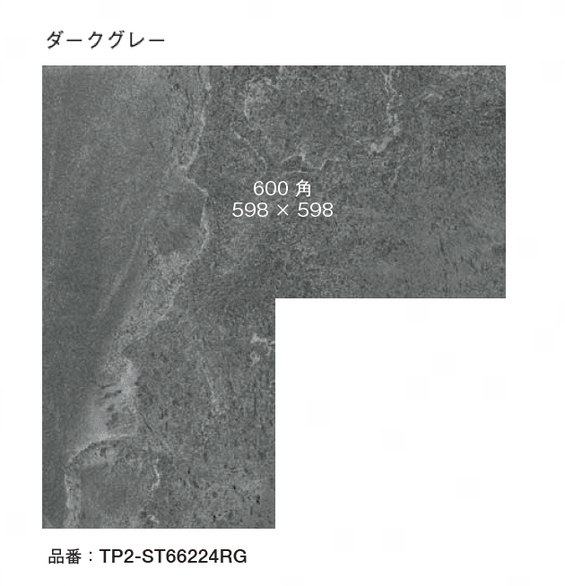 オンリーワンクラブの「バロン」のサブ画像4