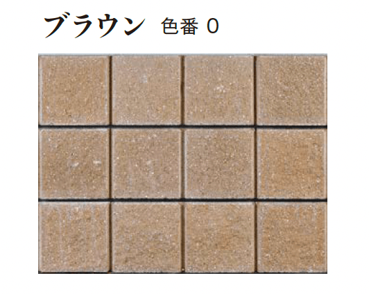 エクシスランドの「化粧ブロック ゼロス」のサブ画像10