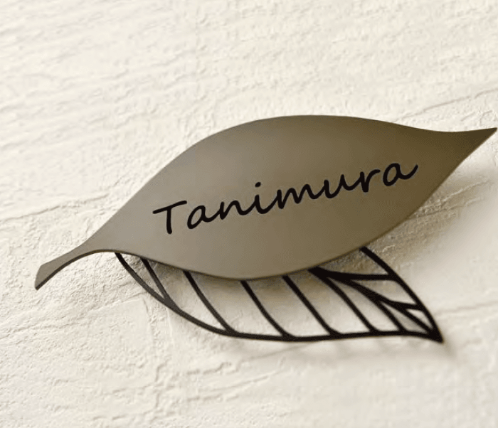 オンリーワンクラブの「ボタニーシリーズ【2023年版】」