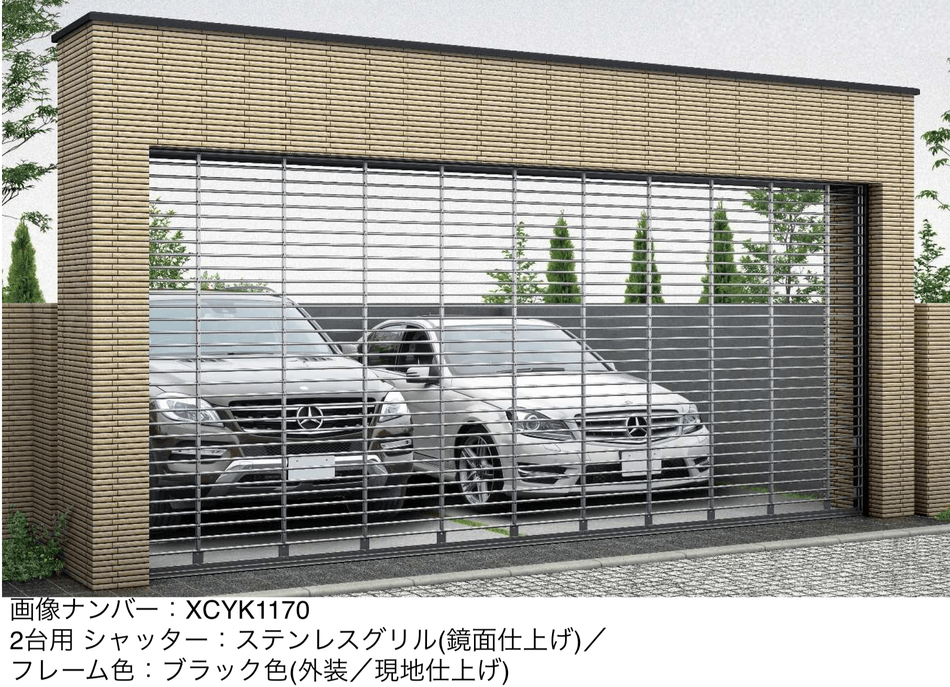 YKK APの「〔電動シャッターゲート〕タウンゲート Ⅱ・M型」