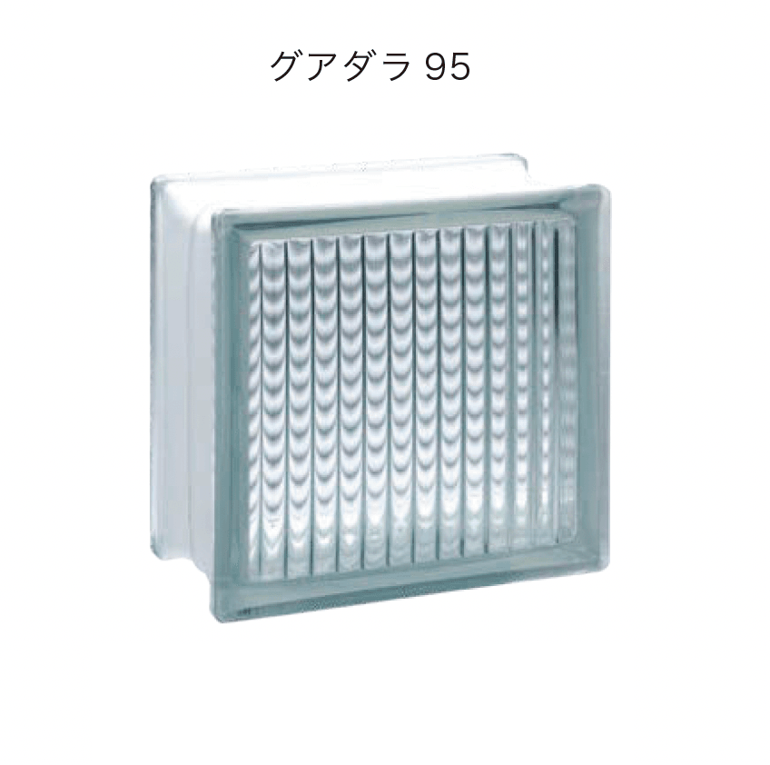 オンリーワンクラブの「ガラスブロック95タイプ【2024年版】」のサブ画像8